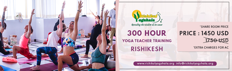 300 hour yoga TTC Scholarship